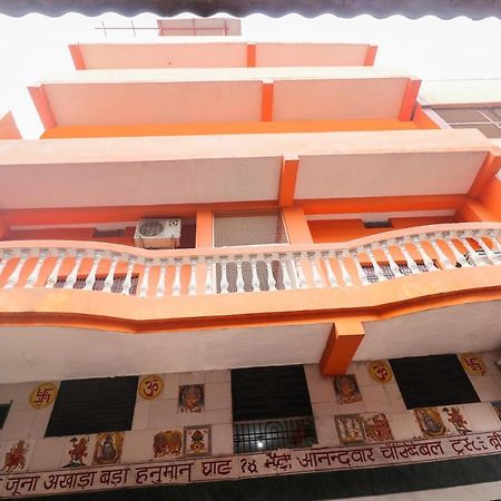 Oyo 28893 Hotel Gulf Bombay Extérieur photo