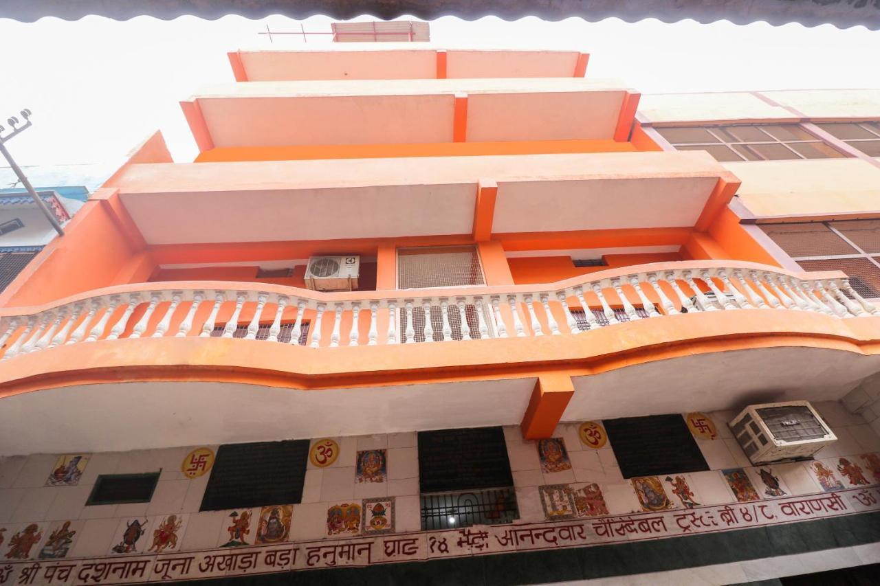 Oyo 28893 Hotel Gulf Bombay Extérieur photo